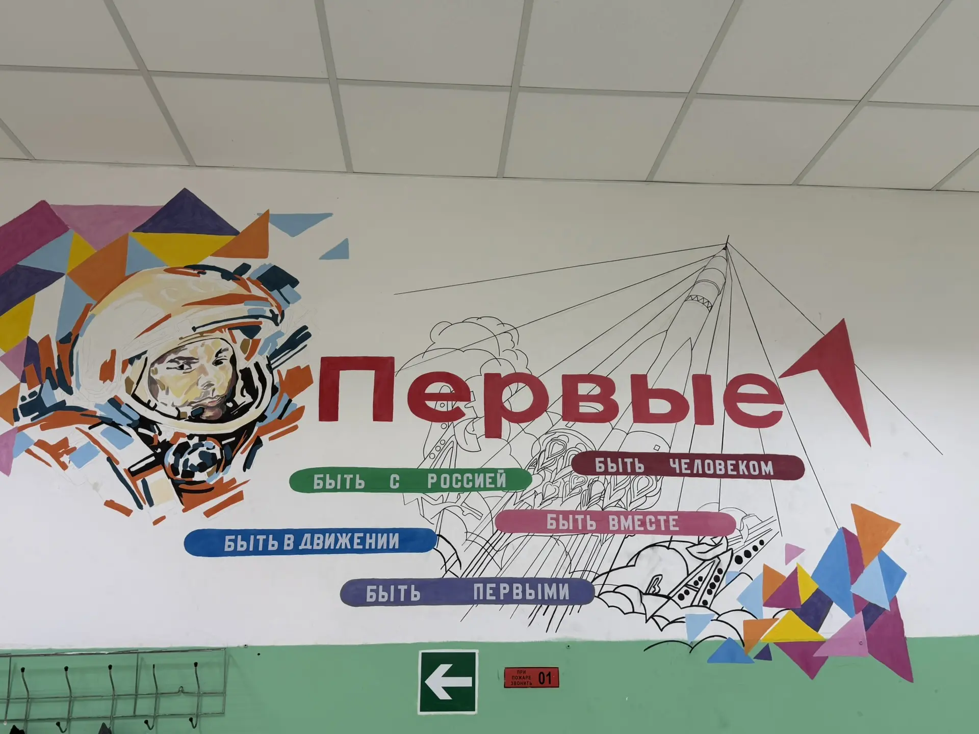 Изображения.